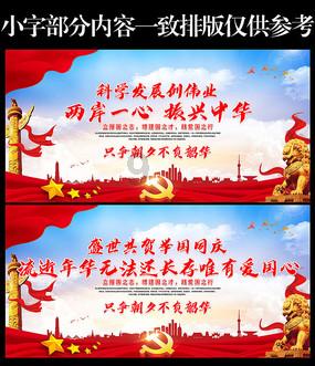 潍坊诸城：百尺河镇人大代表视察敬老院安全工作