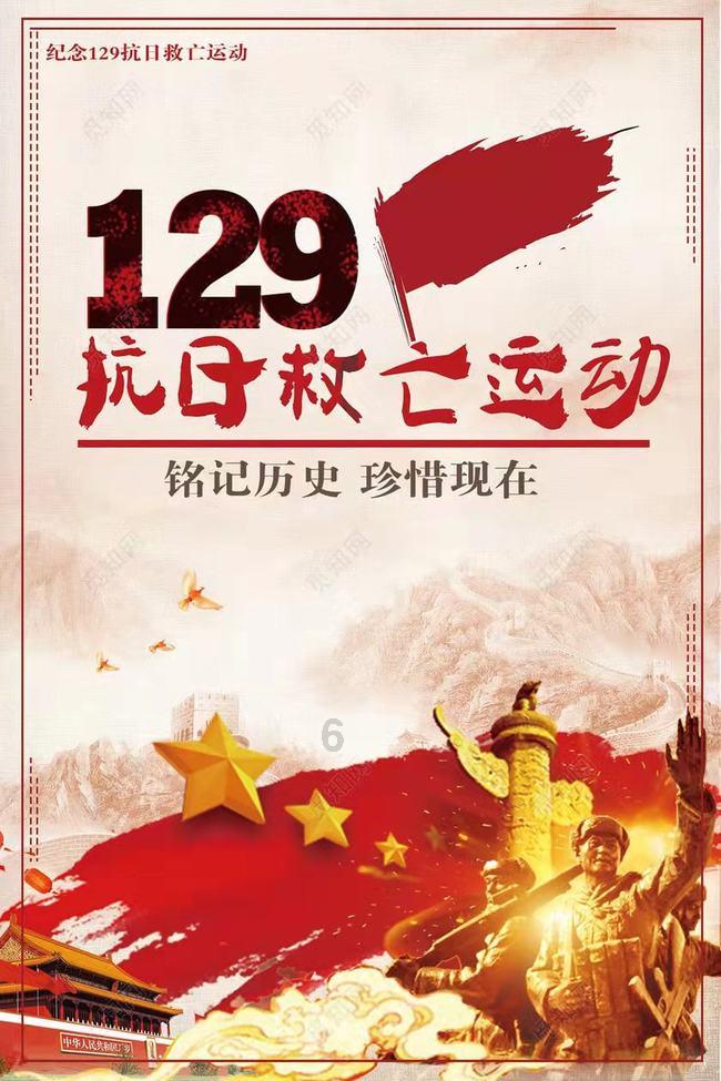 战舰世界闪击战
